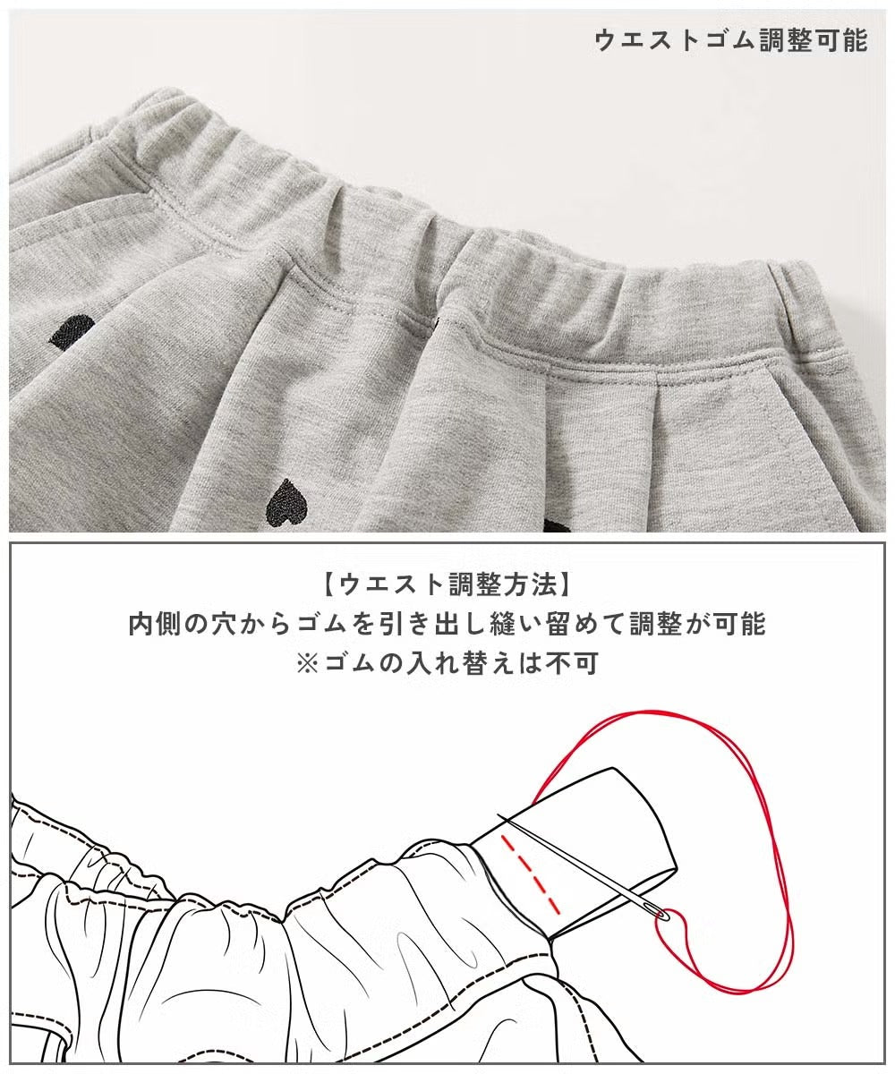 日本童裝 dev!rock 心型刺繡運動褲 100-160cm 女童款 秋季 PANTS