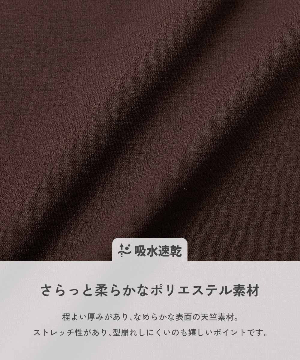 日本童裝 dev!rock 吸水速乾 抗起毛球 抗縮水 抗皺 運動兩件套裝 100-160cm 男童款 秋季 TOPS PANTS
