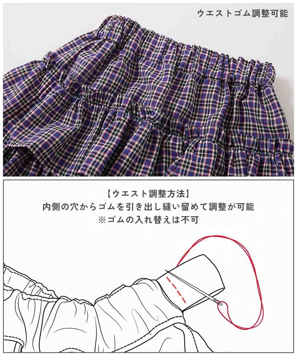 日本童裝 dev!rock 多層印花半裙 110-160cm 女童款 秋季 SKIRTS