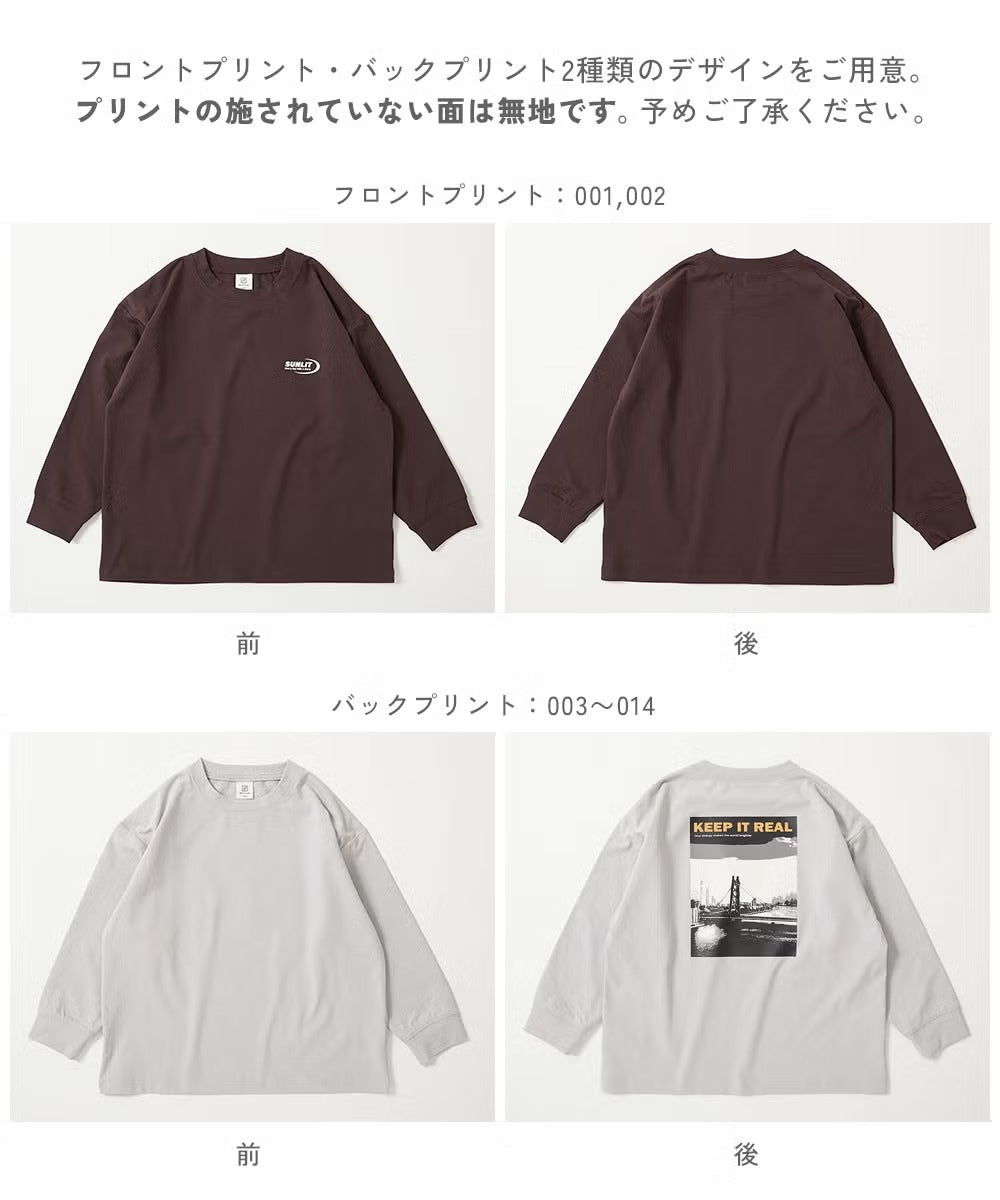 日本童裝 dev!rock 吸水速乾 抗起毛球 抗縮水 抗皺 印花上衣 100-160cm 男童款/女童款 秋季 TOPS