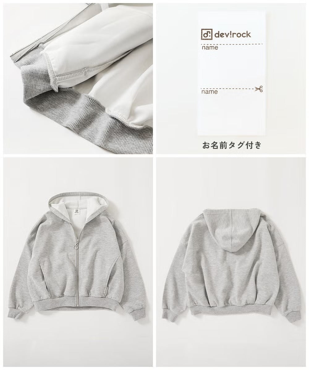 Japanese children's clothing dev!rock waterproof series stand collar thin jacket 100-160cm boys/girls spring and summer outerwear