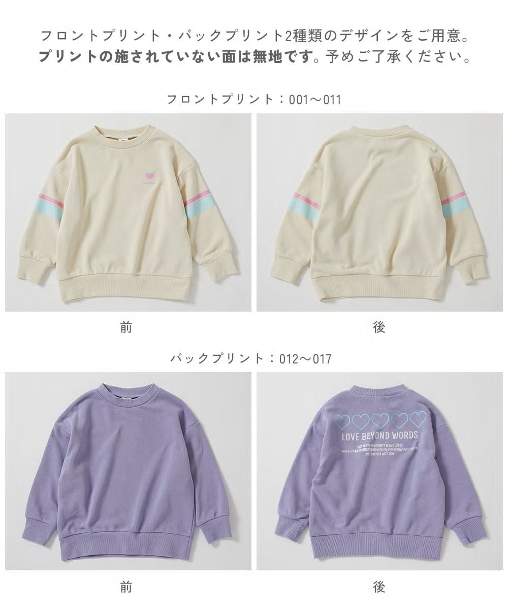 Japanese children's clothing dev!rock waterproof series stand collar thin jacket 100-160cm boys/girls spring and summer outerwear