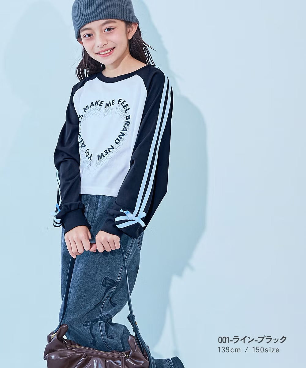 Japanese children's clothing dev!rock waterproof series stand collar thin jacket 100-160cm boys/girls spring and summer outerwear