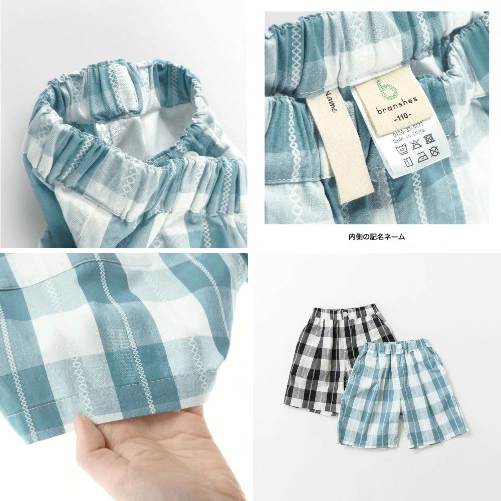 日本童裝 Branshes 格紋短褲 80-150cm 男童款 夏季 PANTS