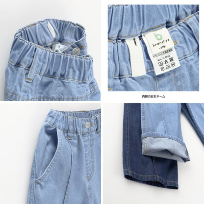 日本童裝 Branshes 牛仔寬褲 90-150cm 女童款 夏季 PANTS
