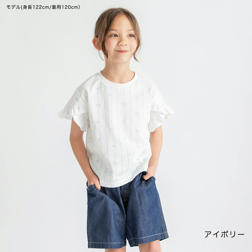 日本童裝 Branshes 吸水速乾 荷葉邊袖短袖上衣 80-150cm 女童款 夏季 TOPS