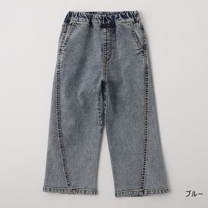 日本童裝 Branshes 牛仔寬腿直筒長褲 100-160cm 男童款/女童款 秋季 PANTS