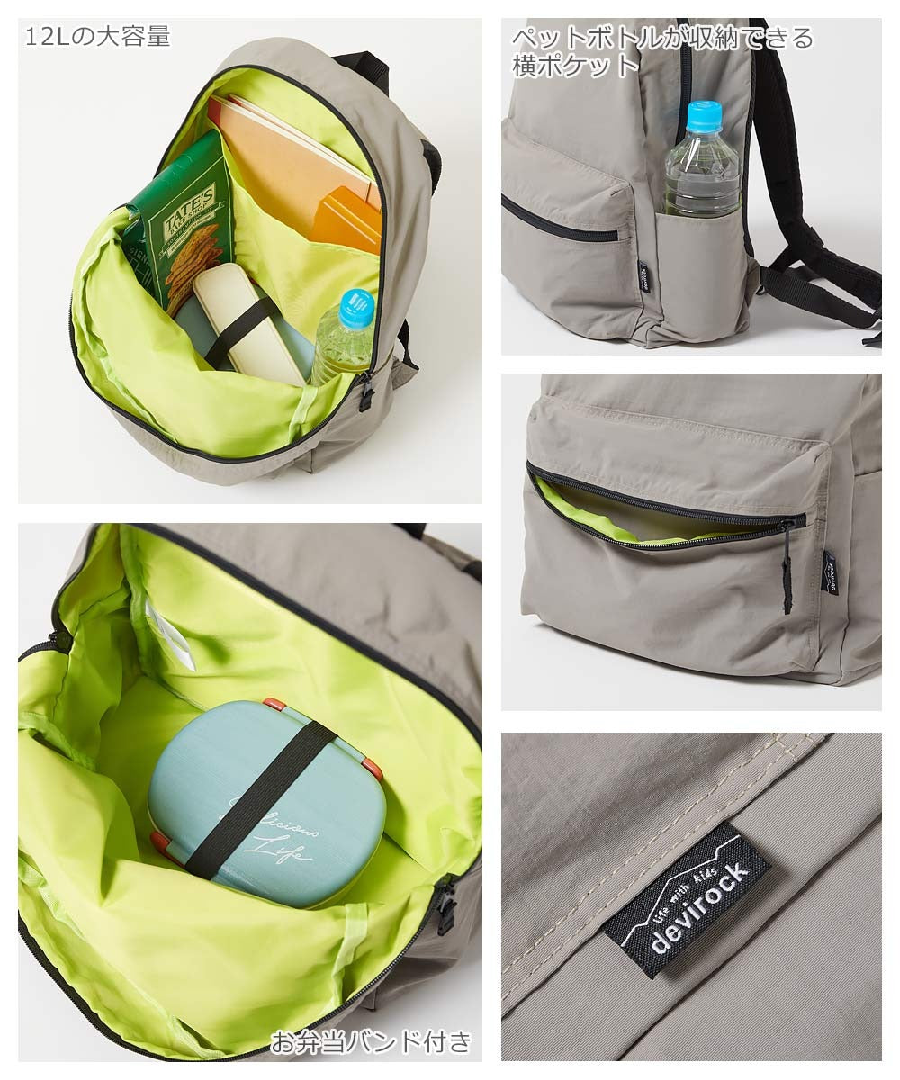日本直送 dev!rock  背囊 包系列 其他品牌