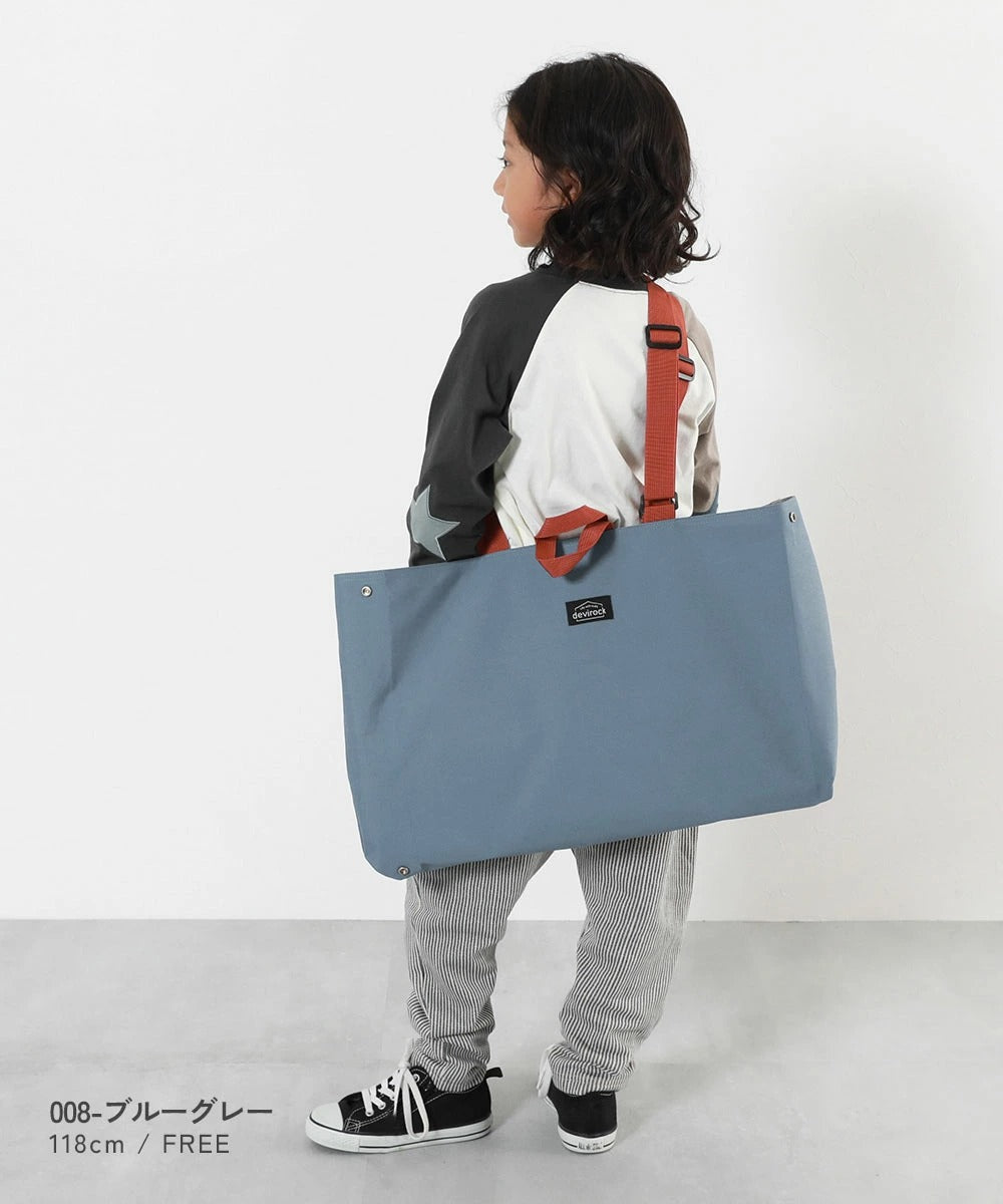 日本直送 dev!rock 可擴展 斜孭手提功課袋 包系列 其他品牌