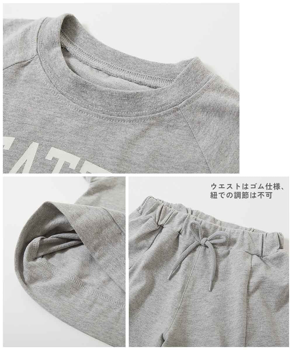 日本童裝 dev!rock 休閒兩件套裝 100-160cm 女童款 夏季 TOPS PANTS