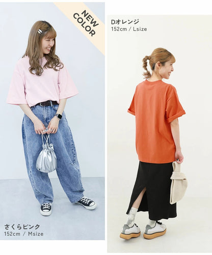 日本童裝 dev!rock 耐穿 耐洗不易變形 親子裝 純色短袖上衣 M-LL 大人款 TOPS 夏季