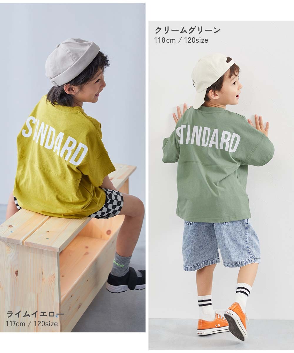 日本童裝 dev!rock 耐穿 耐洗不易變形 字母印花短袖上衣 80-160cm 男童款/女童款 TOPS 夏季