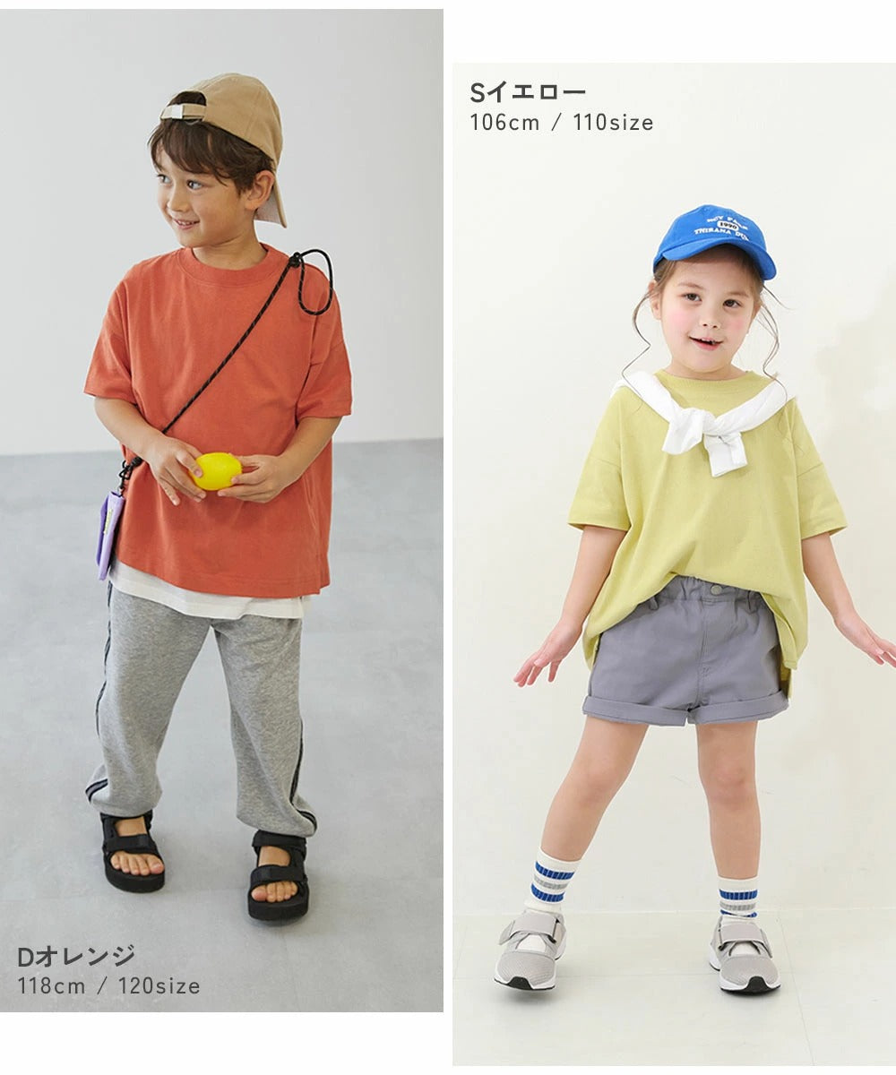 日本童裝 dev!rock 耐穿 耐洗不易變形 親子裝 純色短袖上衣 80-160cm 男童款/女童款 TOPS 夏季