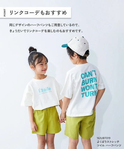 日本童裝 dev!rock 斜紋短褲 100-160cm 女童款 夏季 PANTS