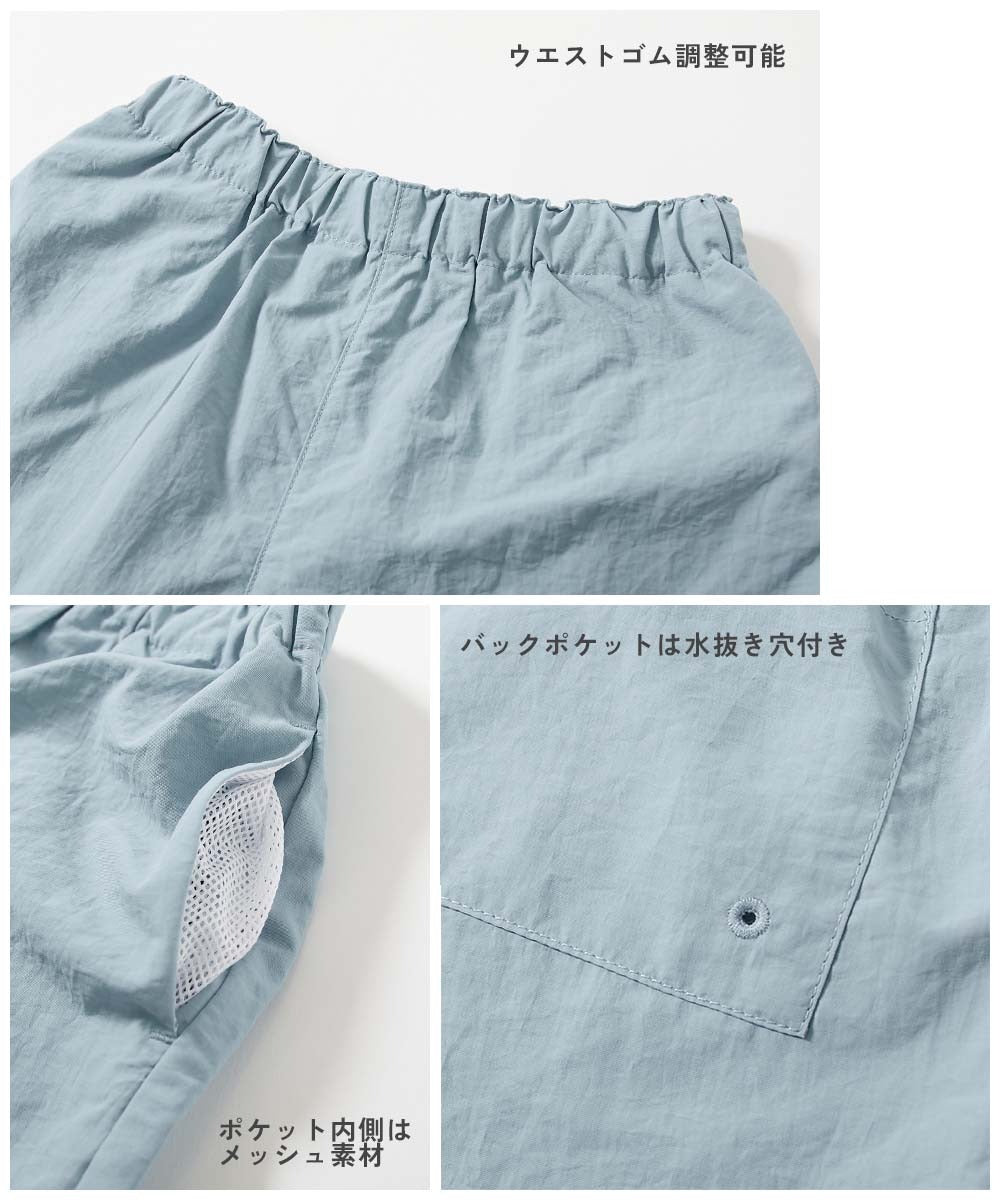 Japanese children's clothing dev!rock waterproof series stand collar thin jacket 100-160cm boys/girls spring and summer outerwear