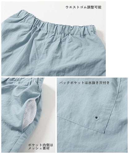 Japanese children's clothing dev!rock waterproof series stand collar thin jacket 100-160cm boys/girls spring and summer outerwear