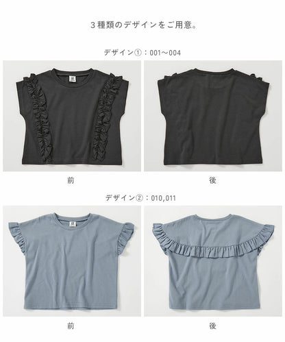 日本童裝 dev!rock 荷葉邊上衣 100-160cm 女童款 夏季 TOPS