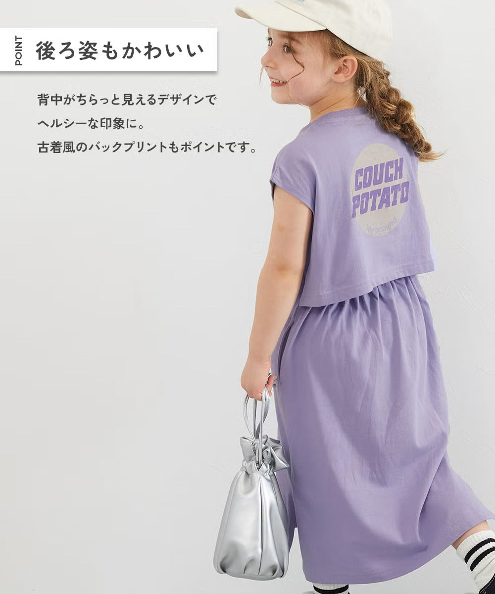 日本童裝 dev!rock 露背假兩件背心裙 100-160cm 女童款 夏季 TOPS