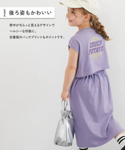 日本童裝 dev!rock 露背假兩件背心裙 100-160cm 女童款 夏季 TOPS