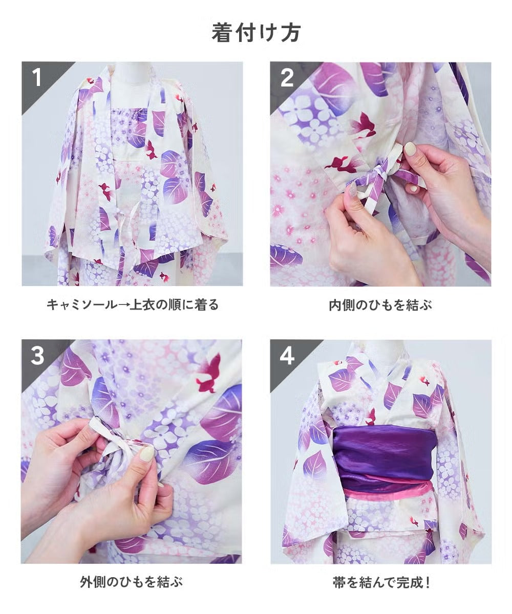 Japanese children's clothing dev!rock waterproof series stand collar thin jacket 100-160cm boys/girls spring and summer outerwear