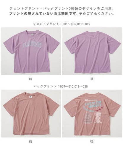 日本童裝 dev!rock 吸汗速乾 接觸冷感涼感 印花上衣 100-160cm 女童款 夏季 TOPS