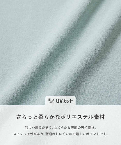 日本童裝 dev!rock 防污系列 速乾系列 易洗耐洗 【5大功能】印花短袖上衣 100-160cm 男童款/女童款 夏季 TOPS