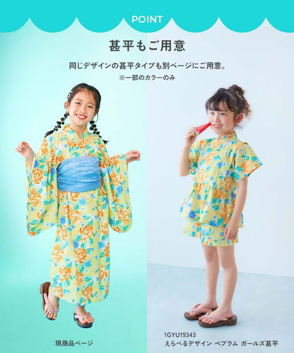 Japanese children's clothing dev!rock waterproof series stand collar thin jacket 100-160cm boys/girls spring and summer outerwear