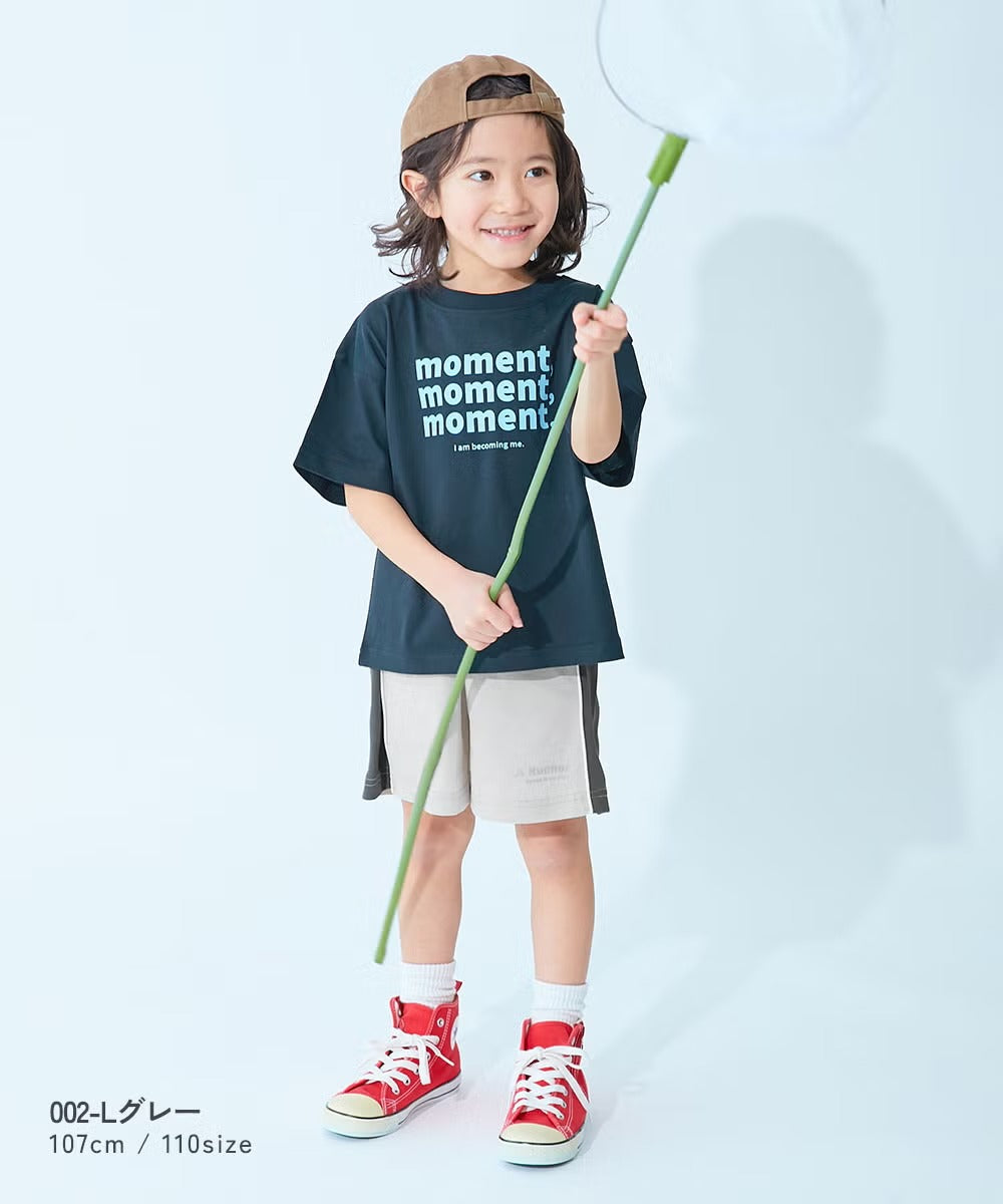 日本童裝 dev!rock 吸汗速乾 接觸冷感 運動短褲 100-160cm 男童款 夏季 PANTS