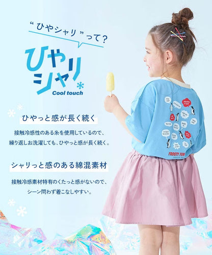 日本童裝 dev!rock 吸汗速乾 接觸冷感 印花短袖上衣 90-160cm 男童款/女童款 夏季 TOPS