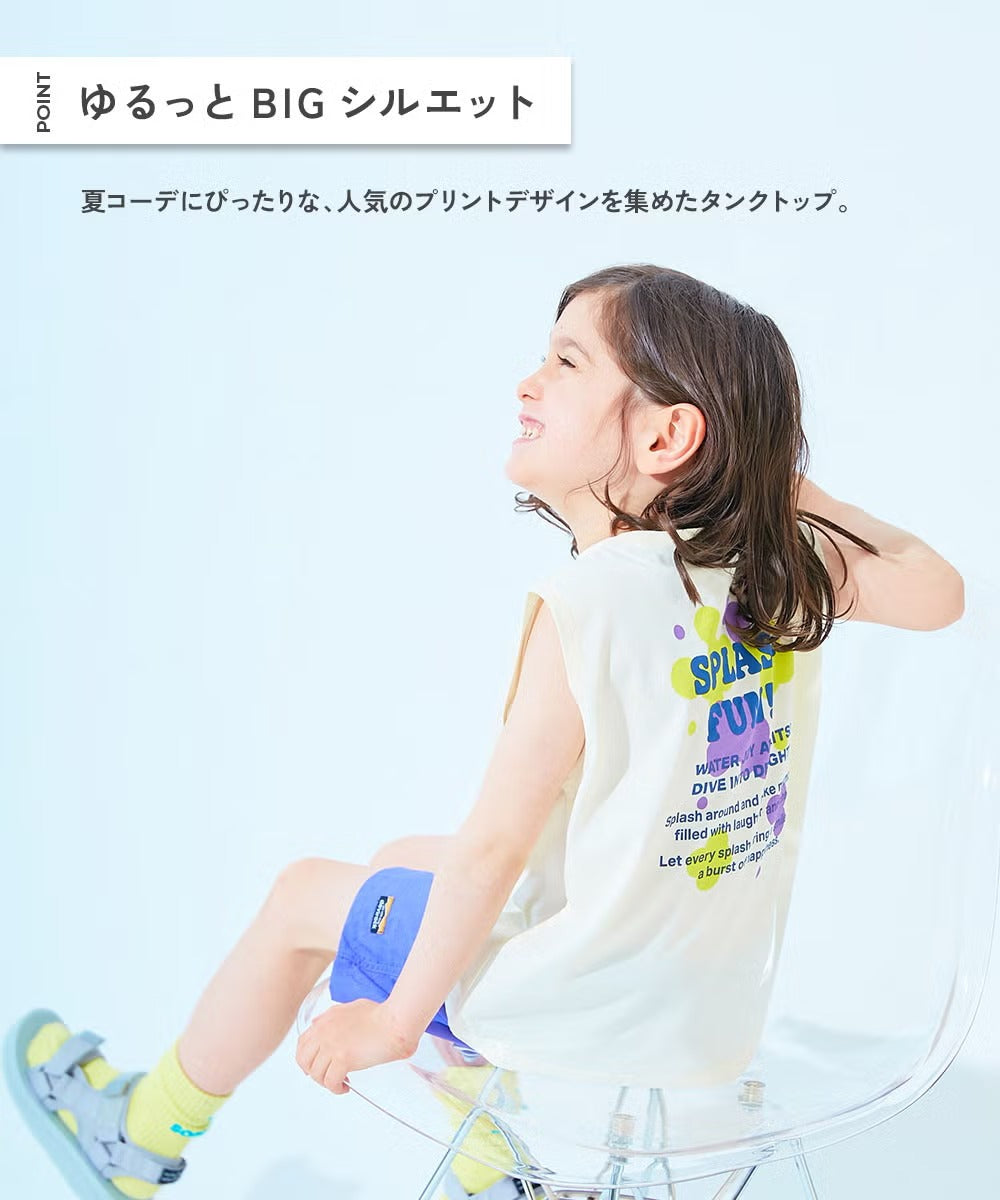 日本童裝 dev!rock 吸汗速乾 接觸冷感涼感 印花背心 100-160cm 男童款/女童款 夏季 TOPS