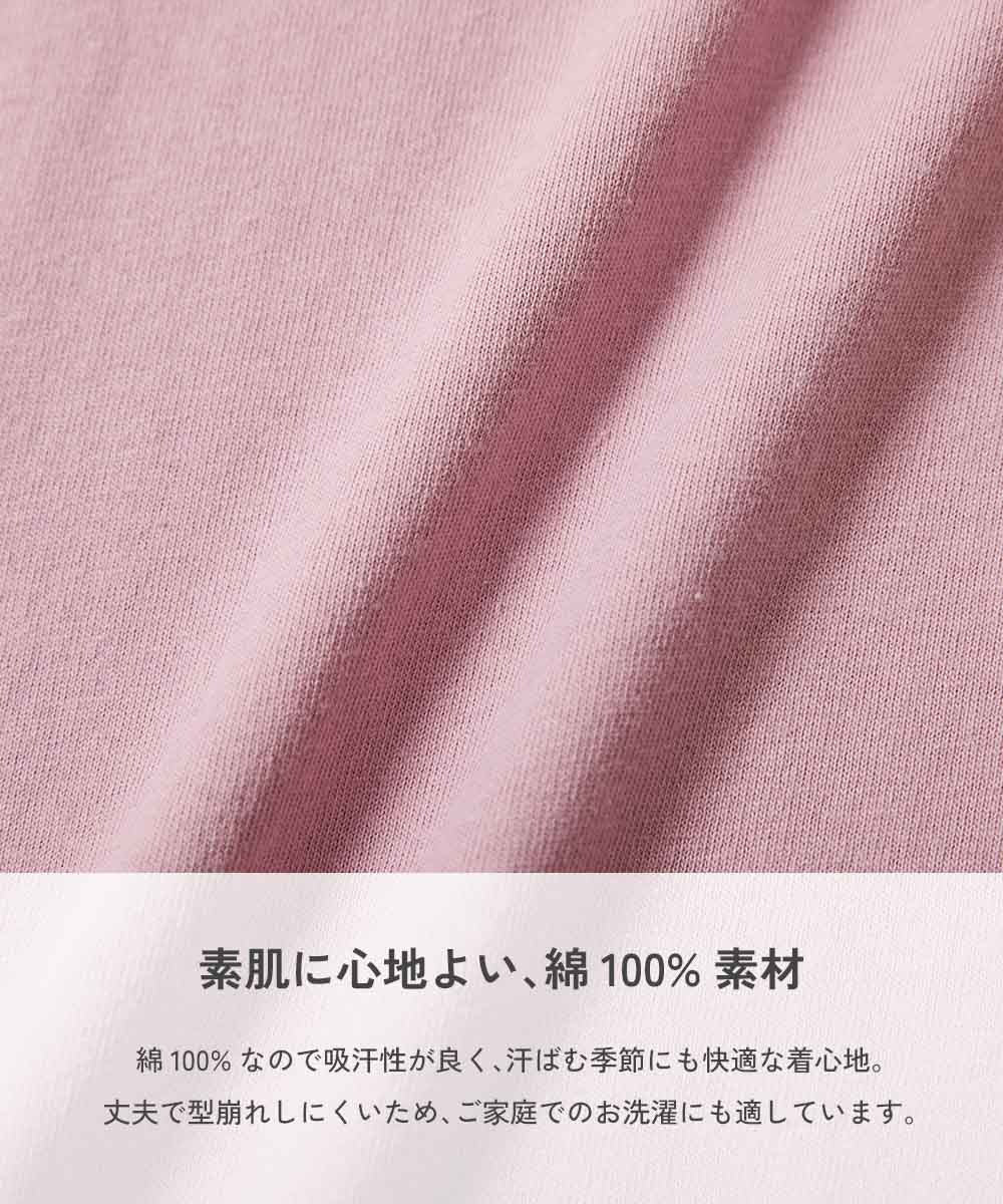 日本童裝 dev!rock 印花長袖連身裙 100-160cm 女童款 秋季 DRESSES