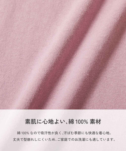 日本童裝 dev!rock 印花長袖連身裙 100-160cm 女童款 秋季 DRESSES