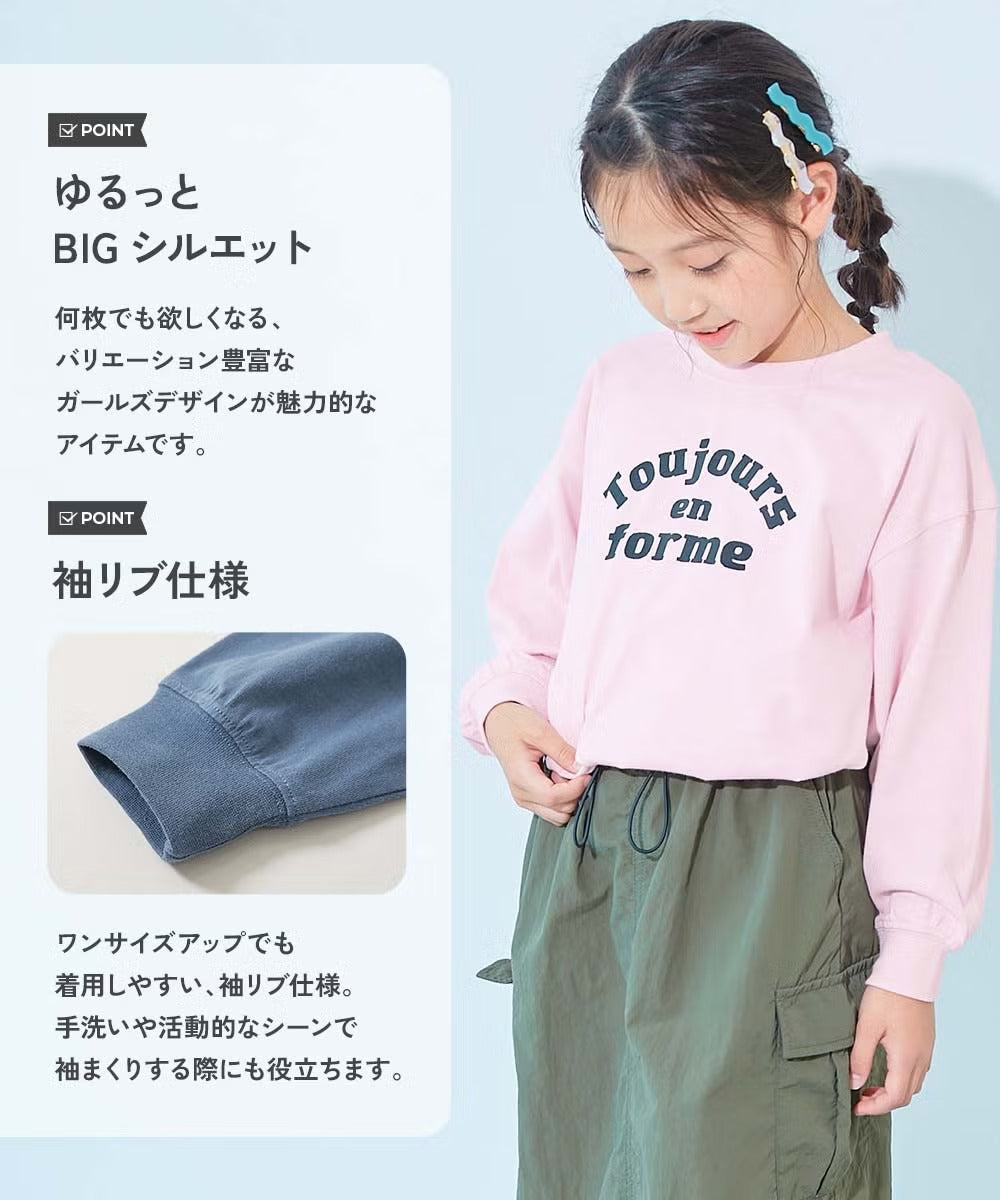 日本童裝 dev!rock 印花長袖上衣 100-160cm 男童款/女童款 秋季 TOPS