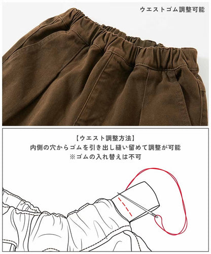 日本童裝 dev!rock 復古風寬鬆長褲 100-160cm 男童款/女童款 秋季 PANTS