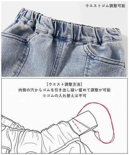 日本童裝 dev!rock 彈性牛仔喇叭長褲 100-160cm 女童款 秋季 PANTS