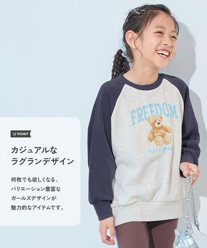 Japanese children's clothing dev!rock waterproof series stand collar thin jacket 100-160cm boys/girls spring and summer outerwear
