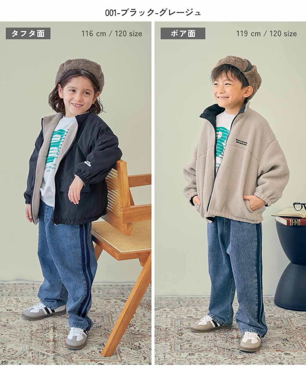 Japanese children's clothing dev!rock waterproof series stand collar thin jacket 100-160cm boys/girls spring and summer outerwear