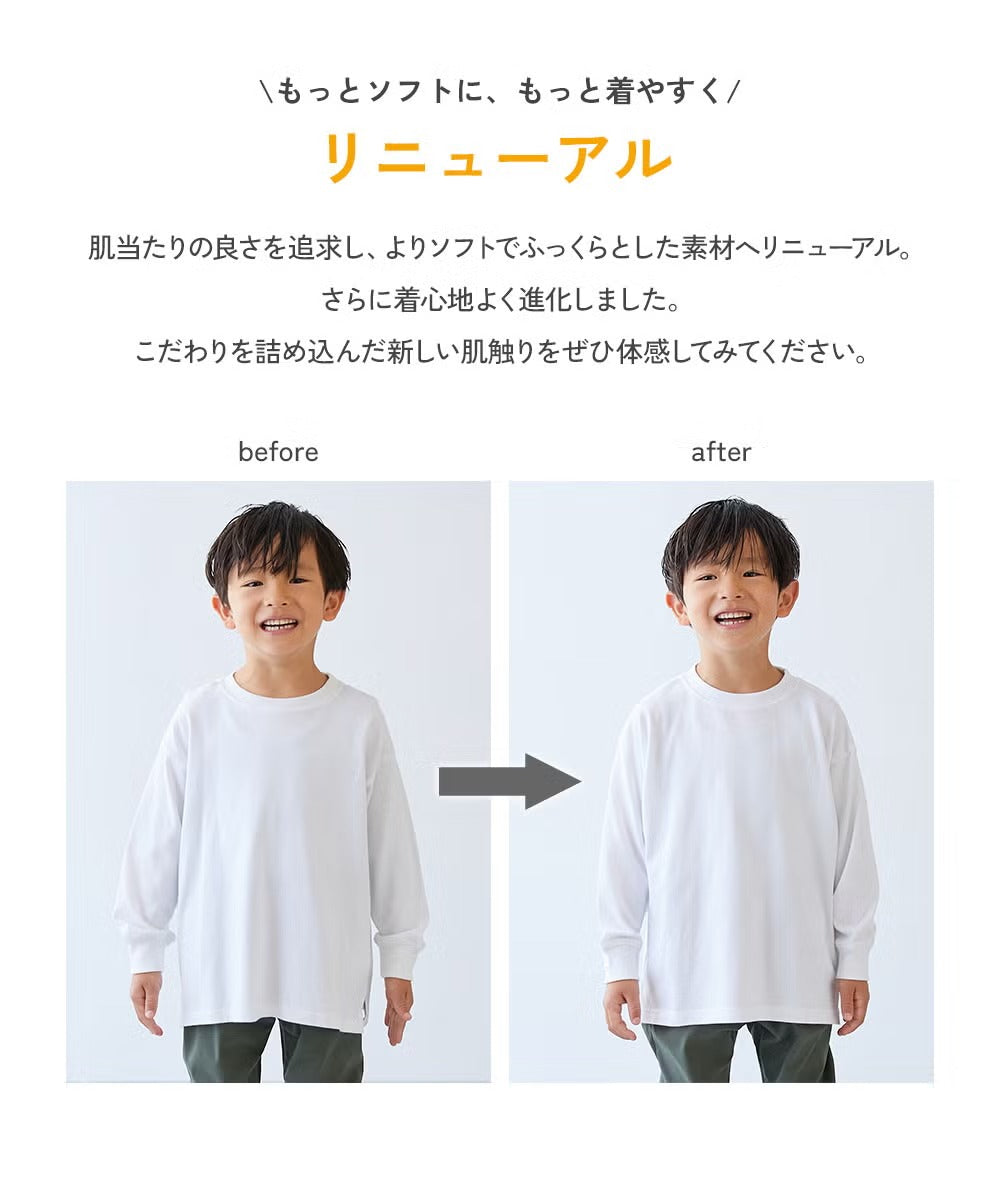 日本童裝 dev!rock 寬鬆版型羅紋袖長袖上衣 80-160cm 男童款/女童款 冬季 TOPS