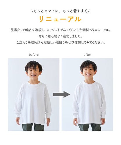 日本童裝 dev!rock 寬鬆版型羅紋袖長袖上衣 80-160cm 男童款/女童款 冬季 TOPS
