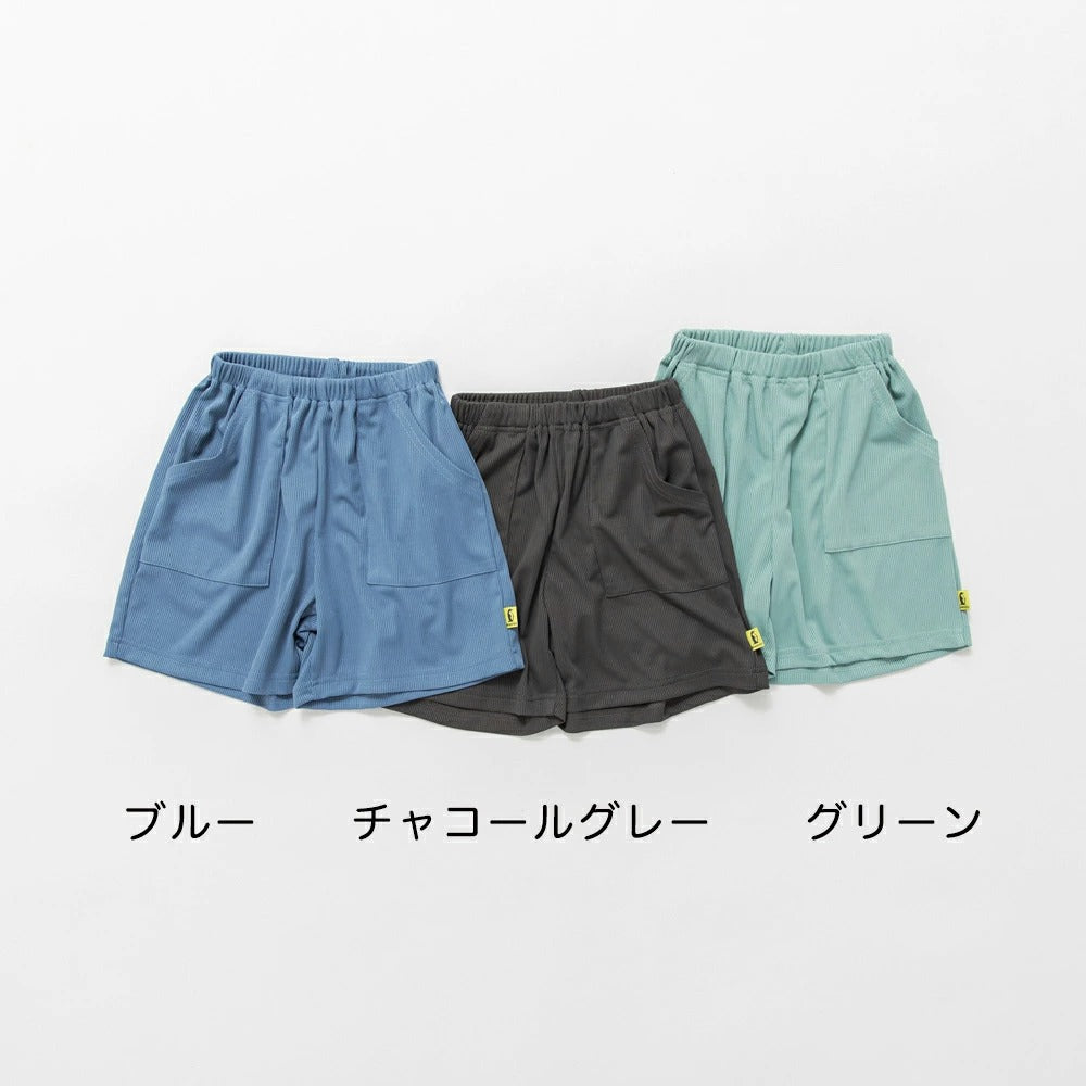 日本童裝 Branshes 接觸冷感 超柔軟短褲 80-150cm 男童款 夏季 PANTS