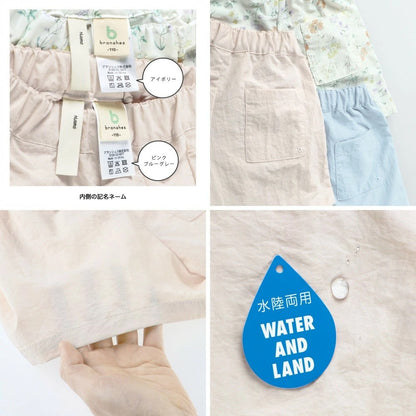 日本童裝 Branshes 水陸兩用 防水系列 耐氯 短褲 80-150cm 女童款 PANTS 夏季 夏日玩水泳衣特輯