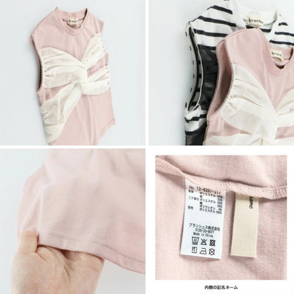 日本童裝 Branshes 薄紗邊法式袖上衣 80-150cm 女童款 夏季 TOPS
