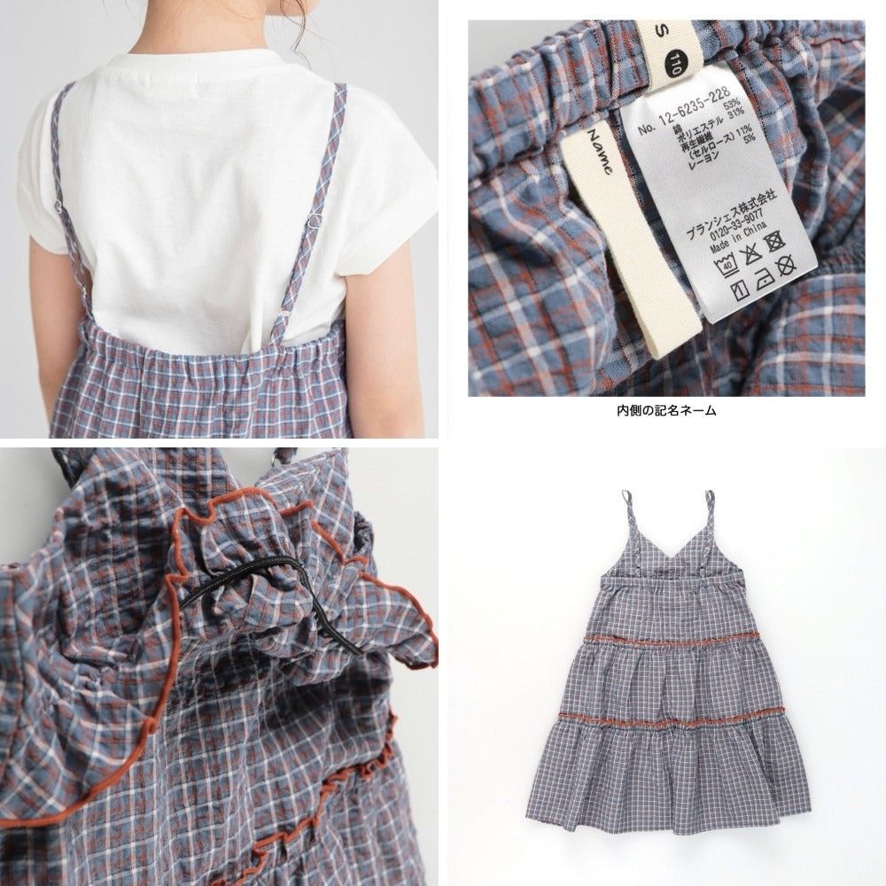 日本童裝 Branshes 吊帶連身裙 90-150cm 女童款 夏季 DRESSES