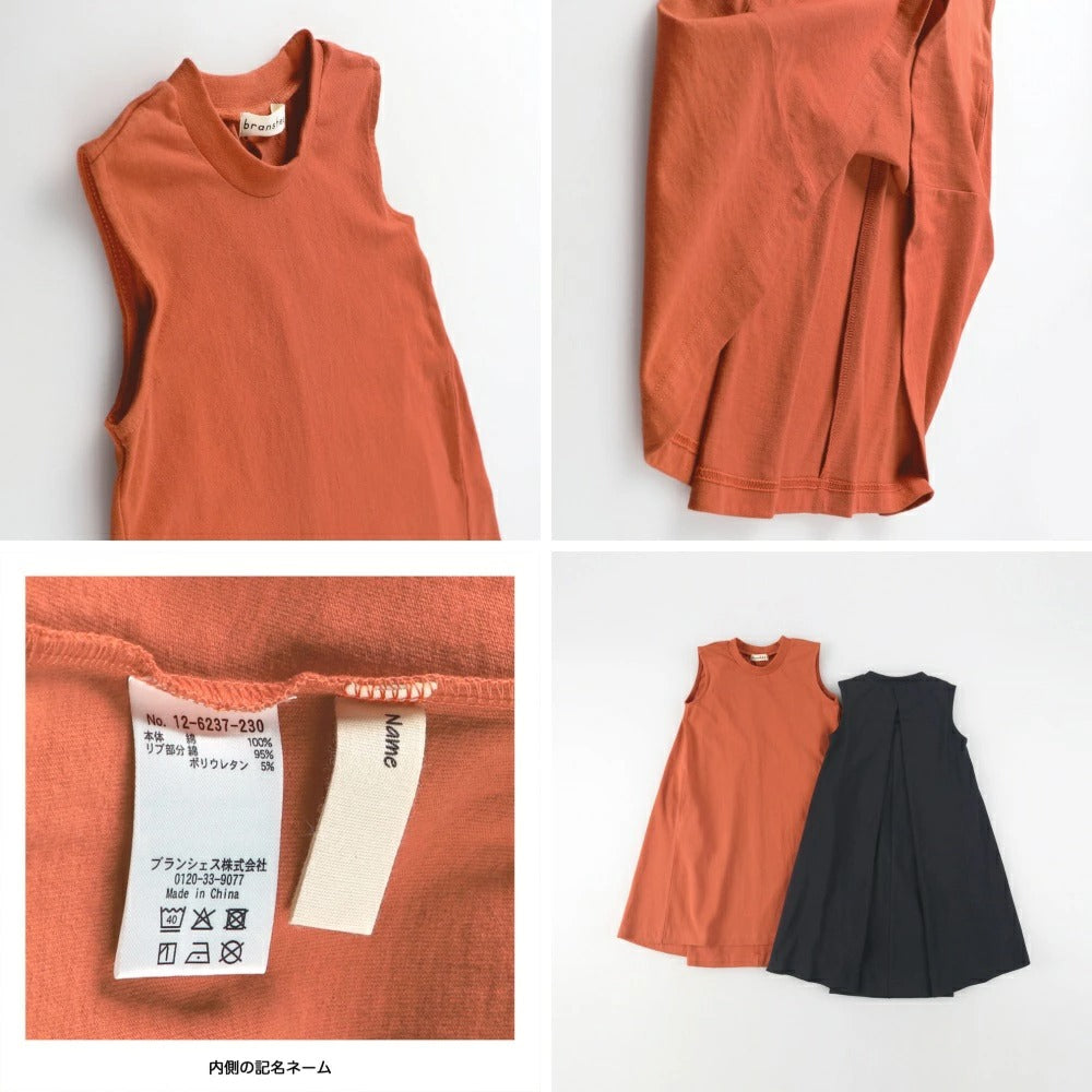 日本童裝 Branshes 露背連身裙 80-150cm 女童款 夏季 DRESSES
