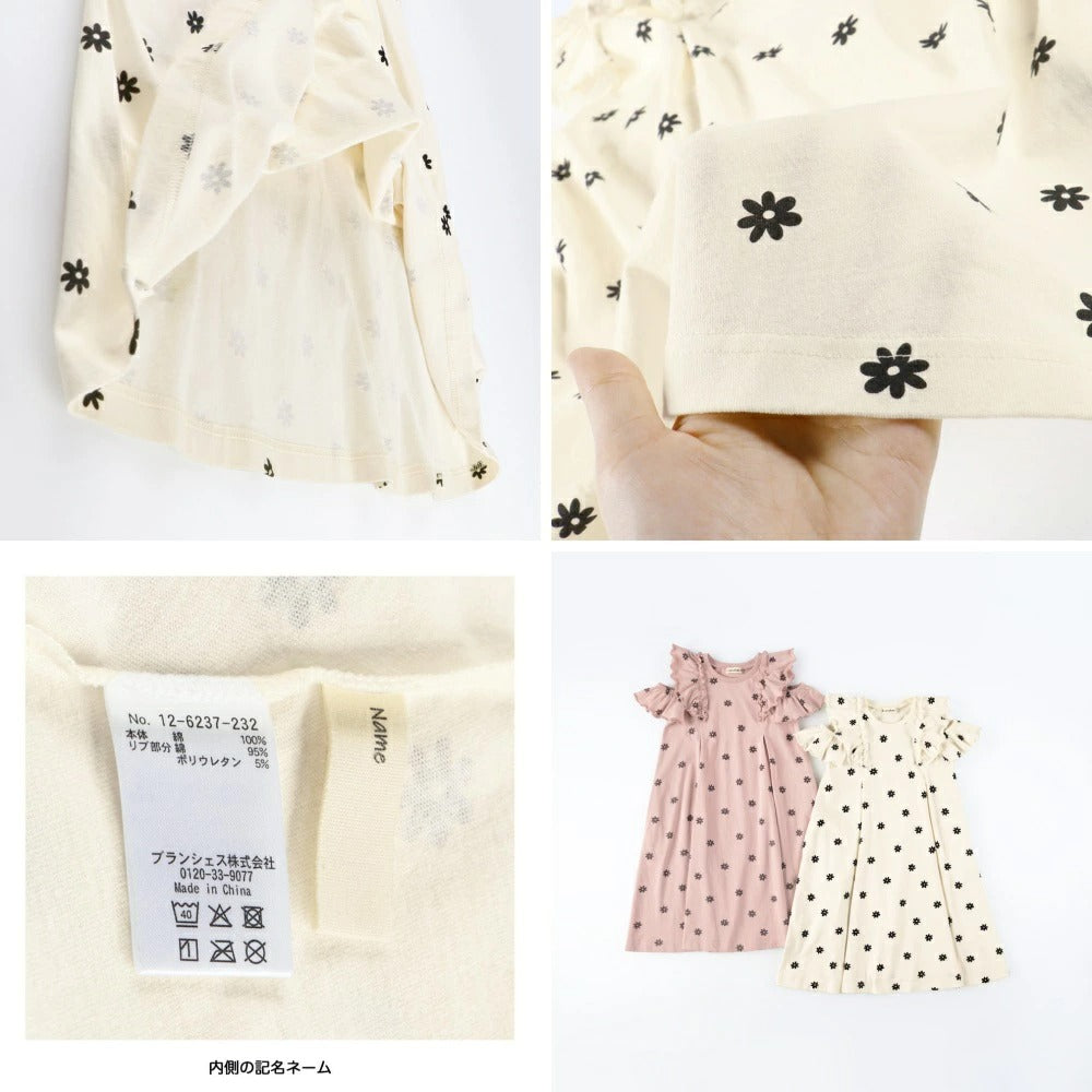 日本童裝 Branshes 露肩連身裙 80-130cm 女童款 夏季 DRESSES