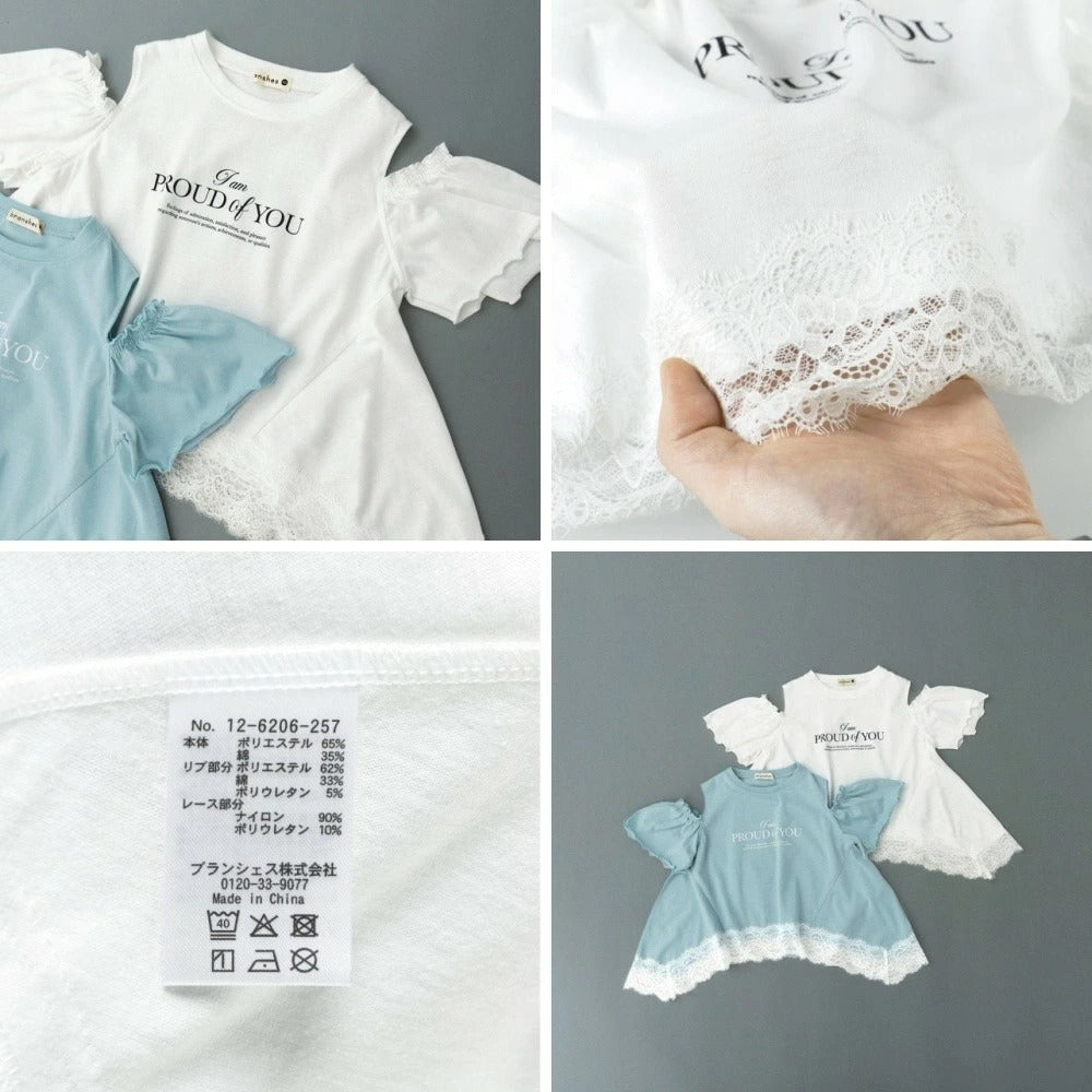 日本童裝 Branshes 蕾絲露肩上衣 100-150cm 女童款 夏季 TOPS