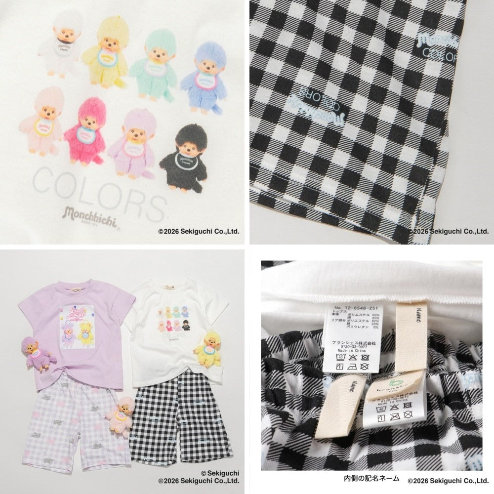 日本童裝 Branshes x monchhichi 睡衣 80-150cm 男童款/女童款 夏季 睡衣系列  TOPS PANTS
