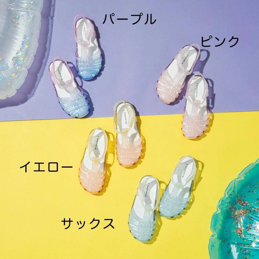 日本直送 Branshes 涼鞋 14-21cm 鞋系列 其他品牌 夏日玩水泳衣特輯