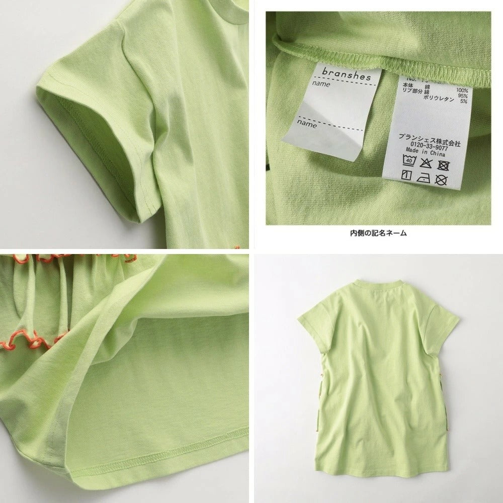 日本童裝 Branshes 撞色荷葉邊短袖連身裙 100-150cm 女童款 夏季 DRESSES