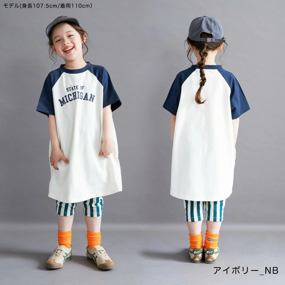 日本童裝 Branshes 插肩短袖連身裙 100-150cm 女童款 夏季 DRESSES